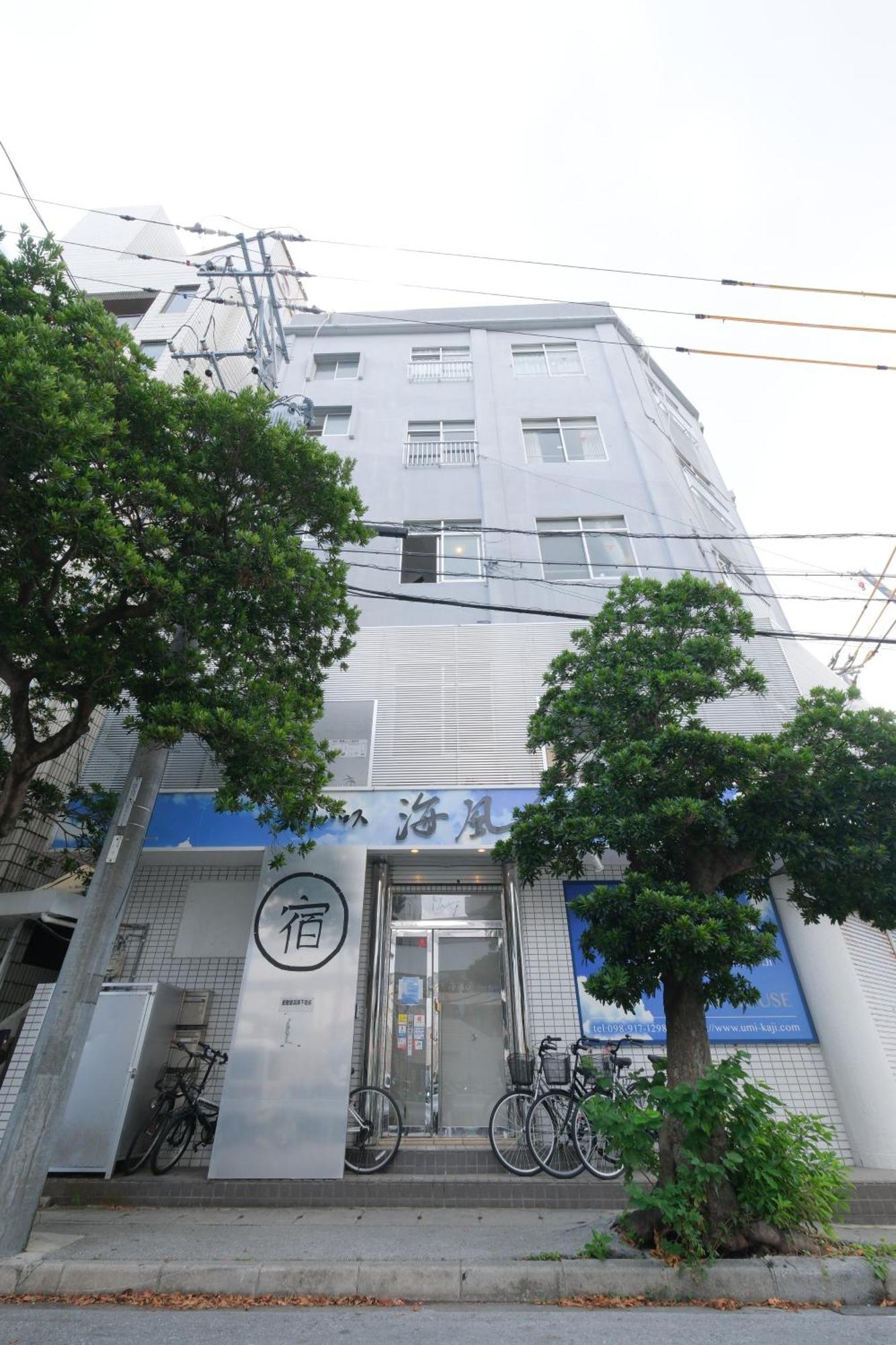 Guest House Umikaji Наха Екстер'єр фото