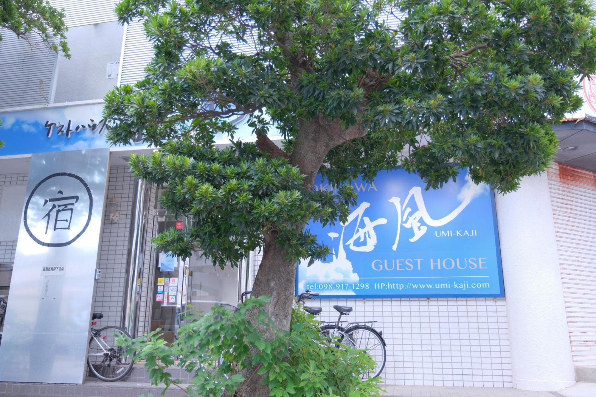 Guest House Umikaji Наха Екстер'єр фото