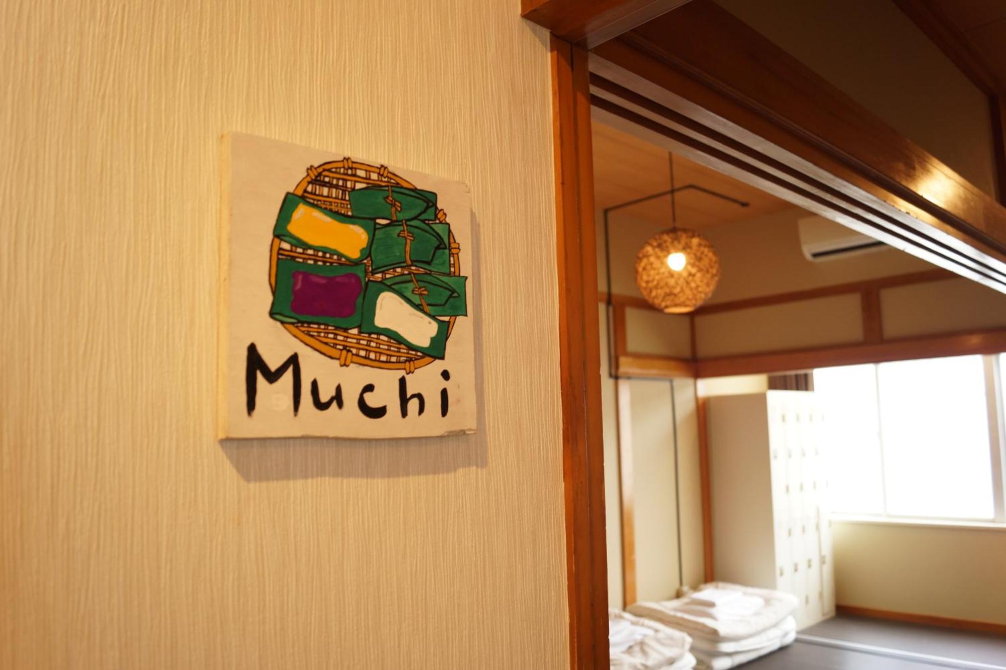 Guest House Umikaji Наха Номер фото